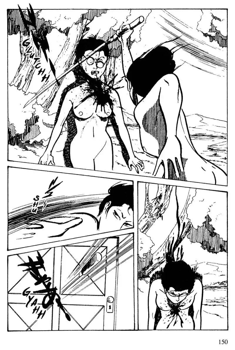 Lady Snowblood Chapter 13 65